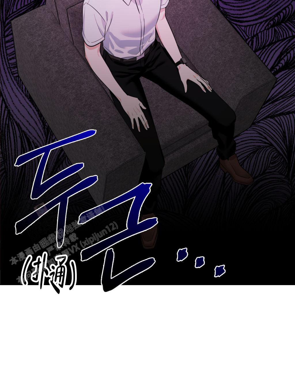 《死亡遗书》漫画最新章节第15话免费下拉式在线观看章节第【41】张图片