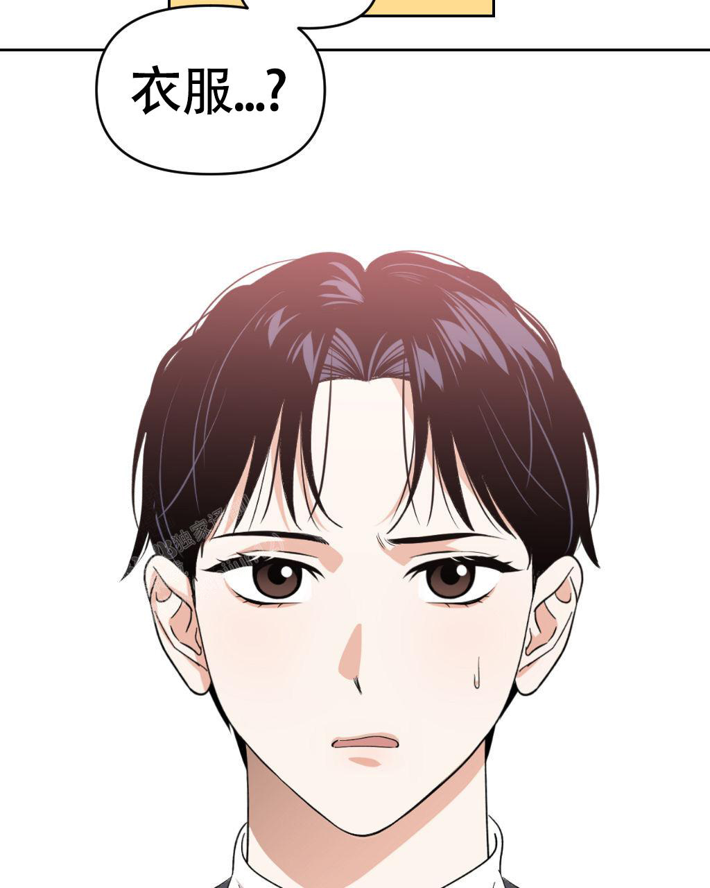 《死亡遗书》漫画最新章节第10话免费下拉式在线观看章节第【39】张图片