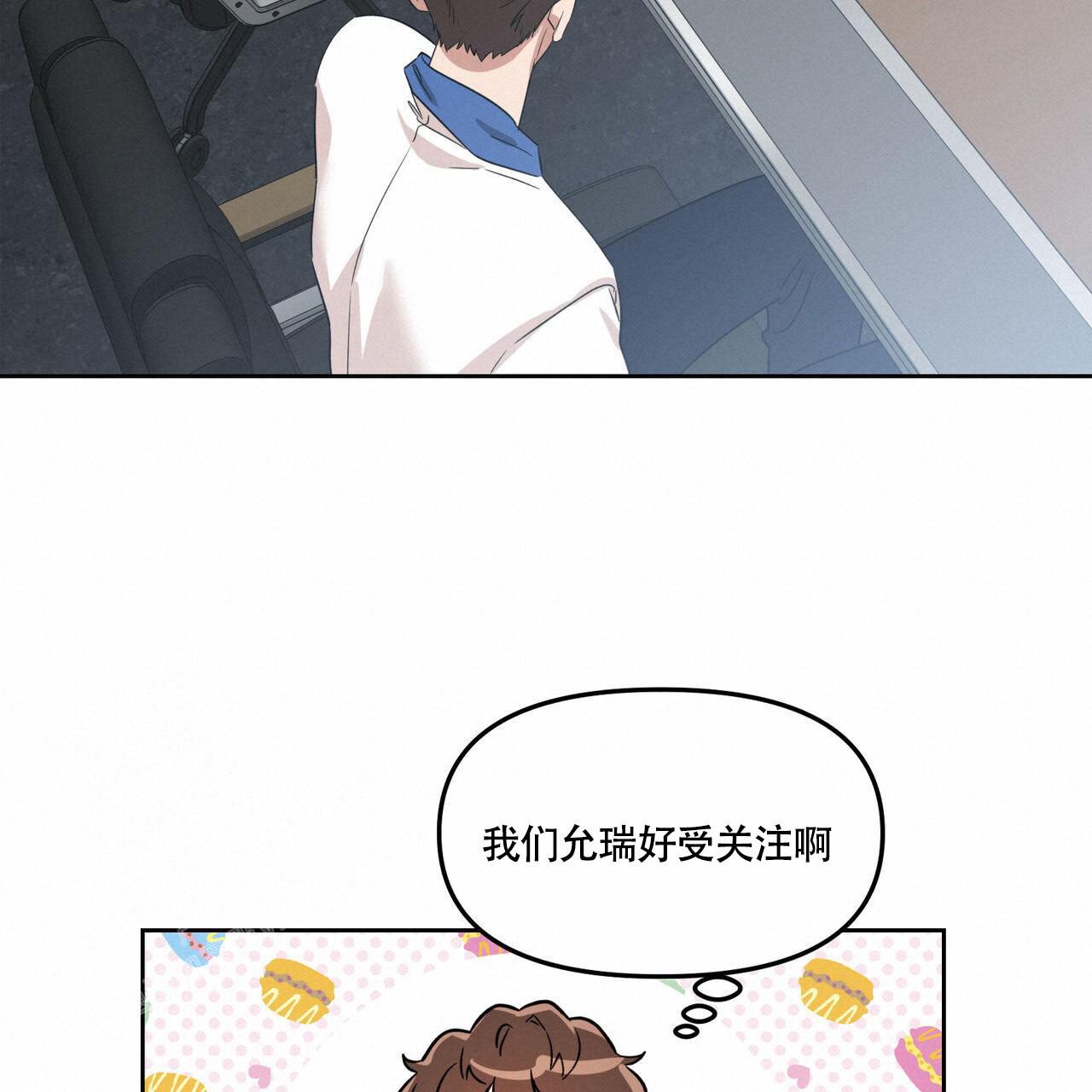 《死亡遗书》漫画最新章节第17话免费下拉式在线观看章节第【40】张图片