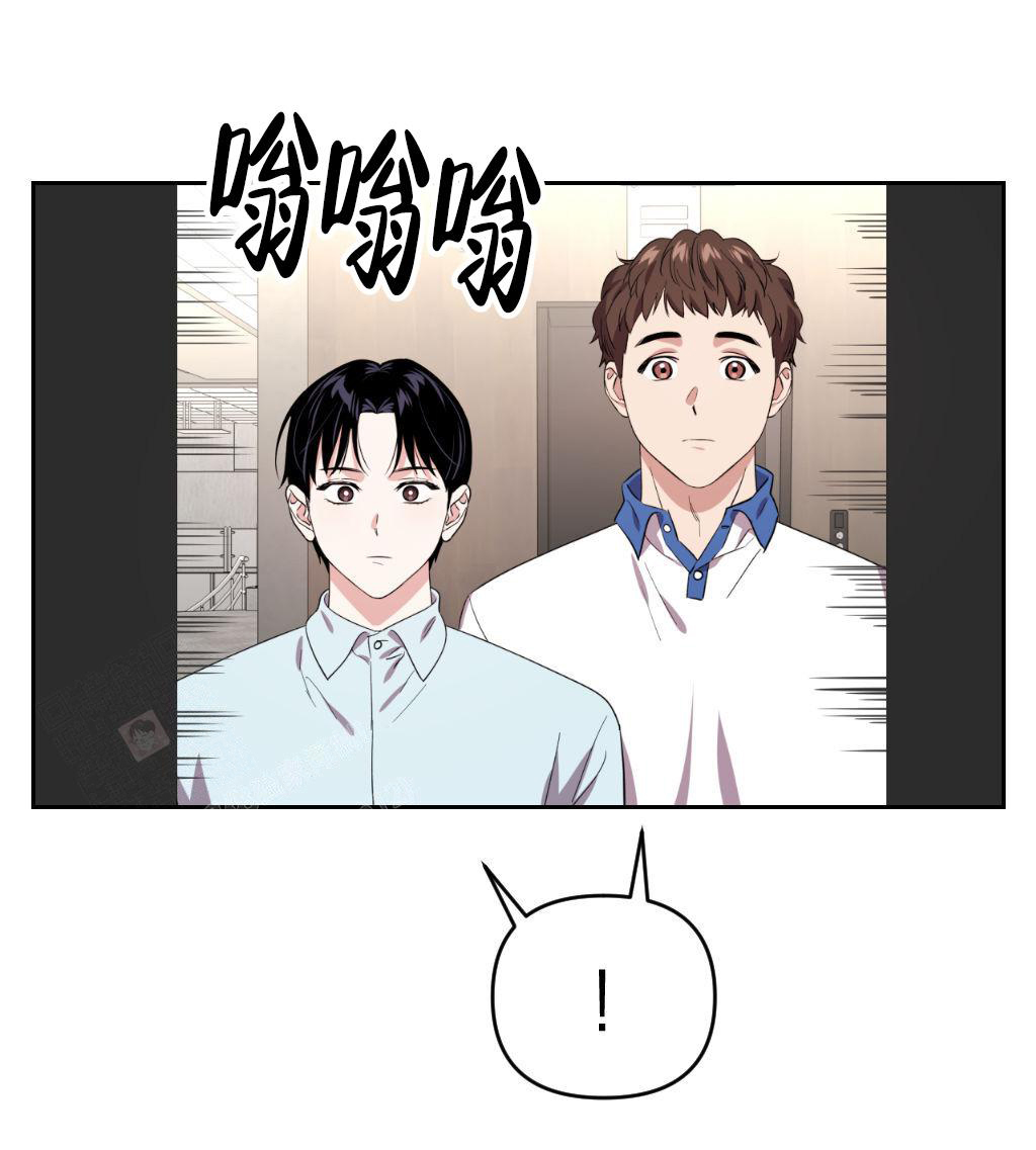 《死亡遗书》漫画最新章节第12话免费下拉式在线观看章节第【44】张图片