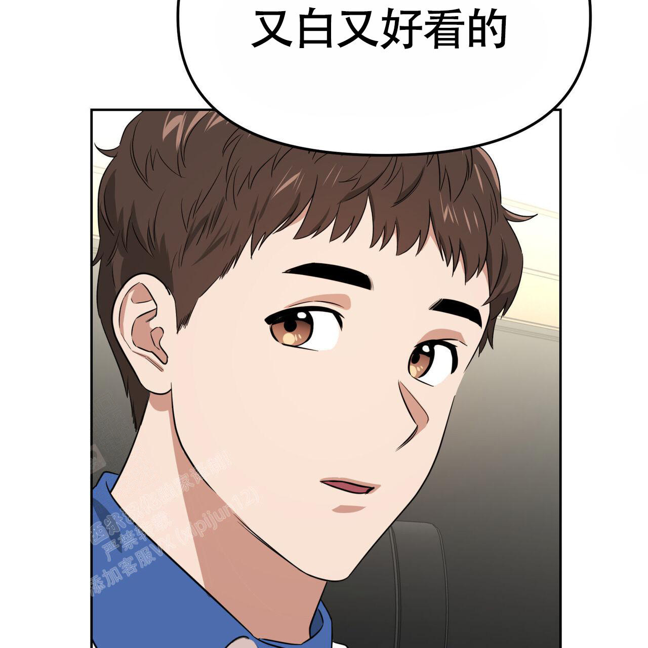 《死亡遗书》漫画最新章节第17话免费下拉式在线观看章节第【35】张图片