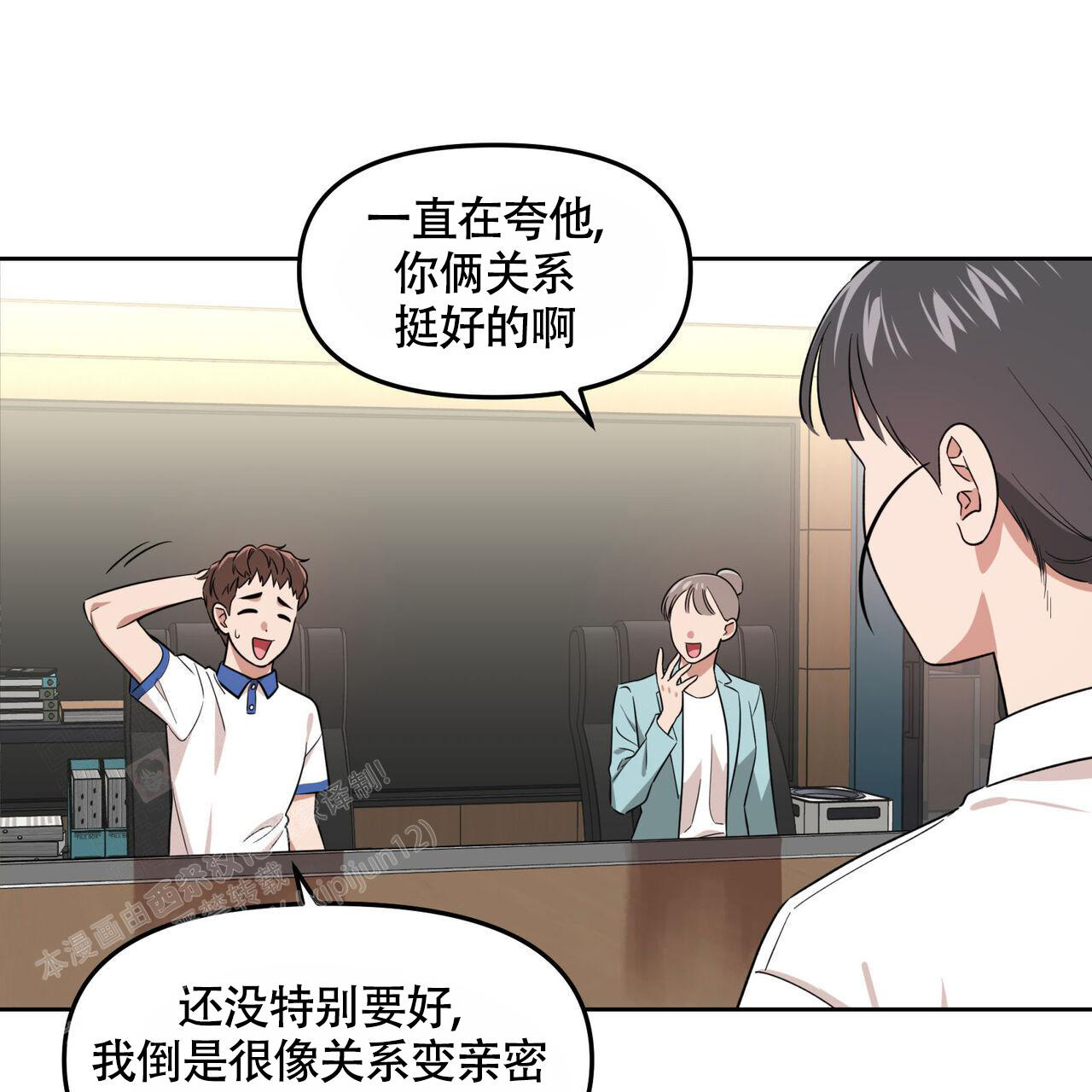 《死亡遗书》漫画最新章节第17话免费下拉式在线观看章节第【28】张图片