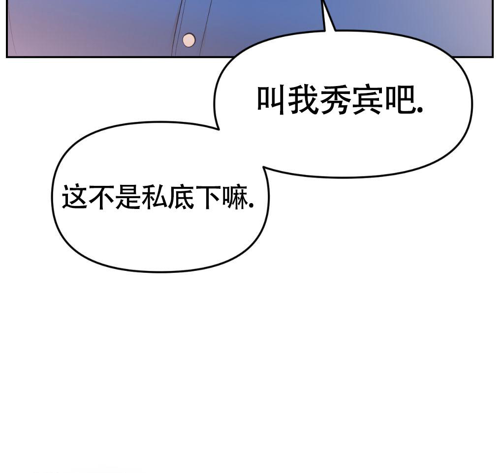 《死亡遗书》漫画最新章节第5话免费下拉式在线观看章节第【8】张图片