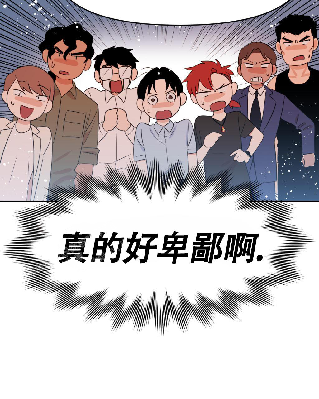 《死亡遗书》漫画最新章节第15话免费下拉式在线观看章节第【36】张图片