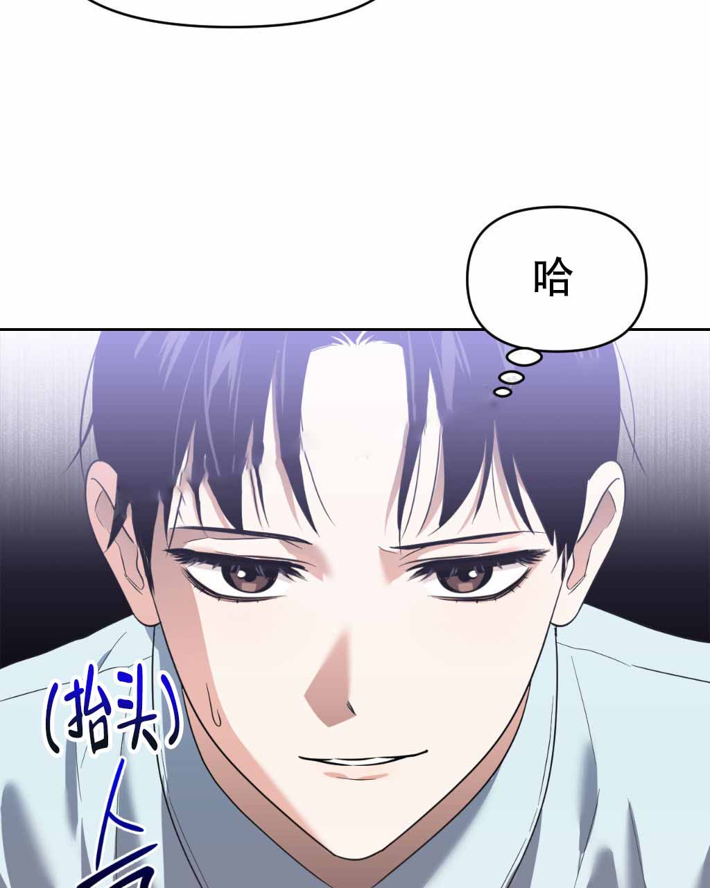 《死亡遗书》漫画最新章节第16话免费下拉式在线观看章节第【16】张图片