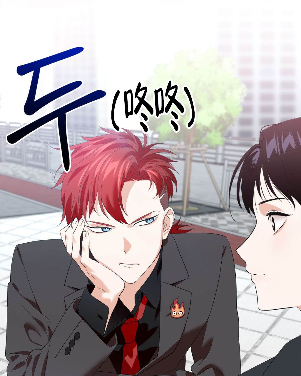 《死亡遗书》漫画最新章节第9话免费下拉式在线观看章节第【20】张图片