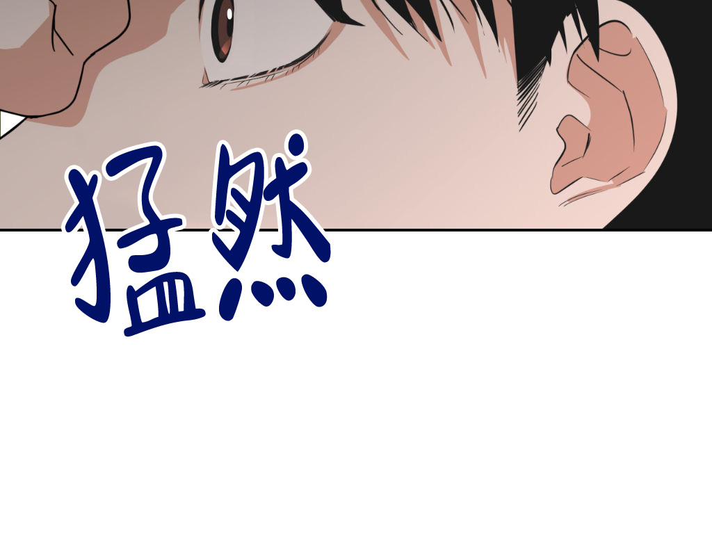 《死亡遗书》漫画最新章节第3话免费下拉式在线观看章节第【48】张图片