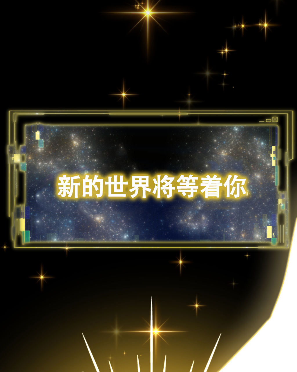 《死亡遗书》漫画最新章节第18话免费下拉式在线观看章节第【62】张图片
