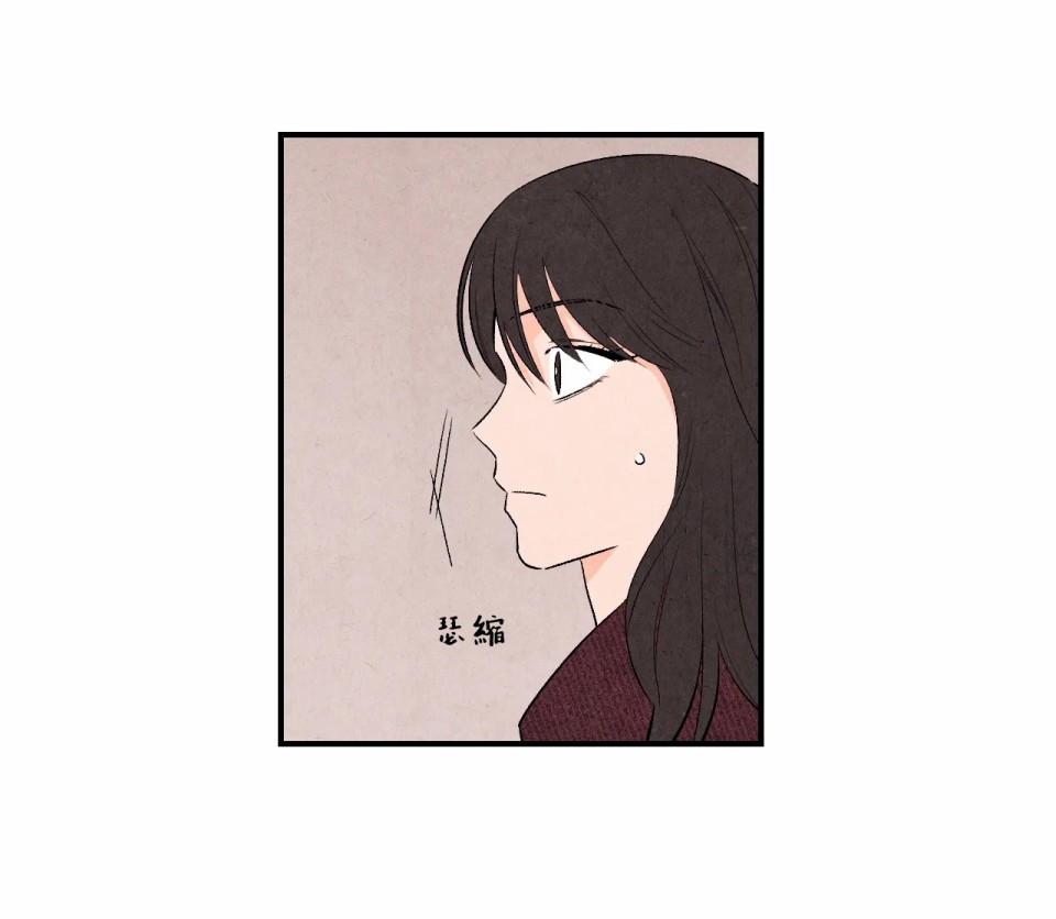 《1加1是》漫画最新章节第3话免费下拉式在线观看章节第【53】张图片