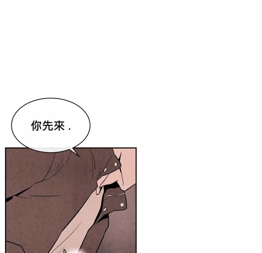 《1加1是》漫画最新章节第5话免费下拉式在线观看章节第【33】张图片