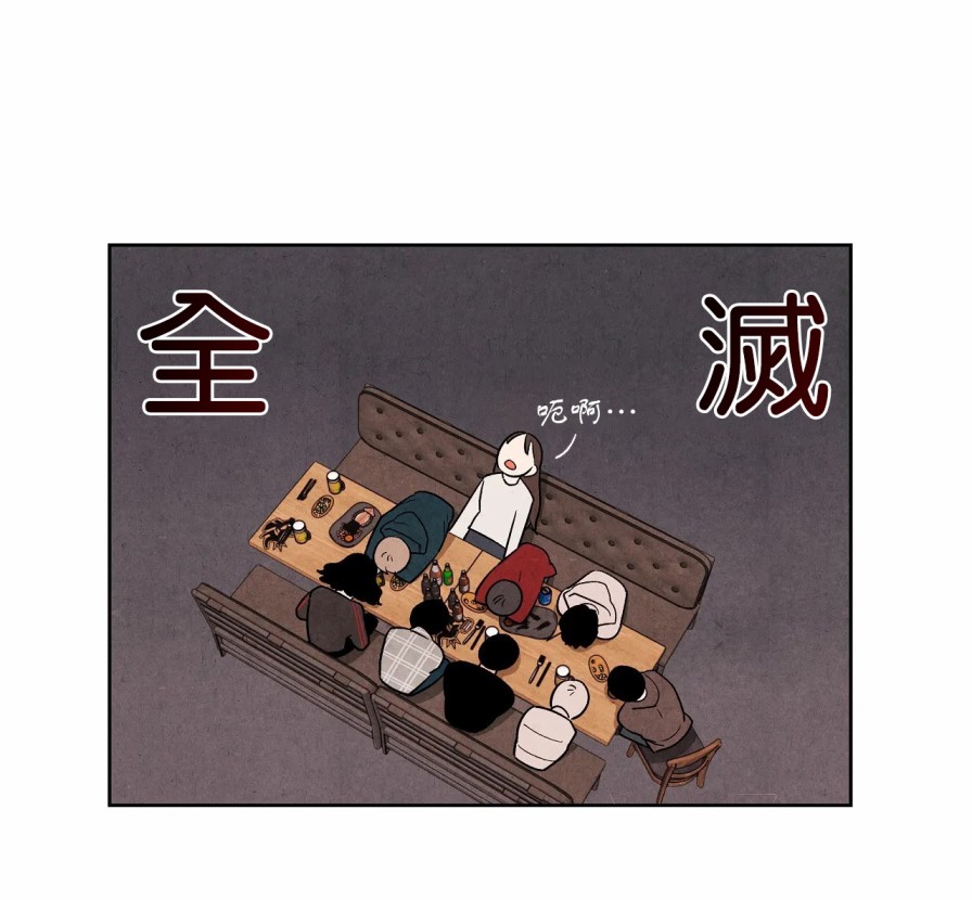 《1加1是》漫画最新章节第5话免费下拉式在线观看章节第【25】张图片