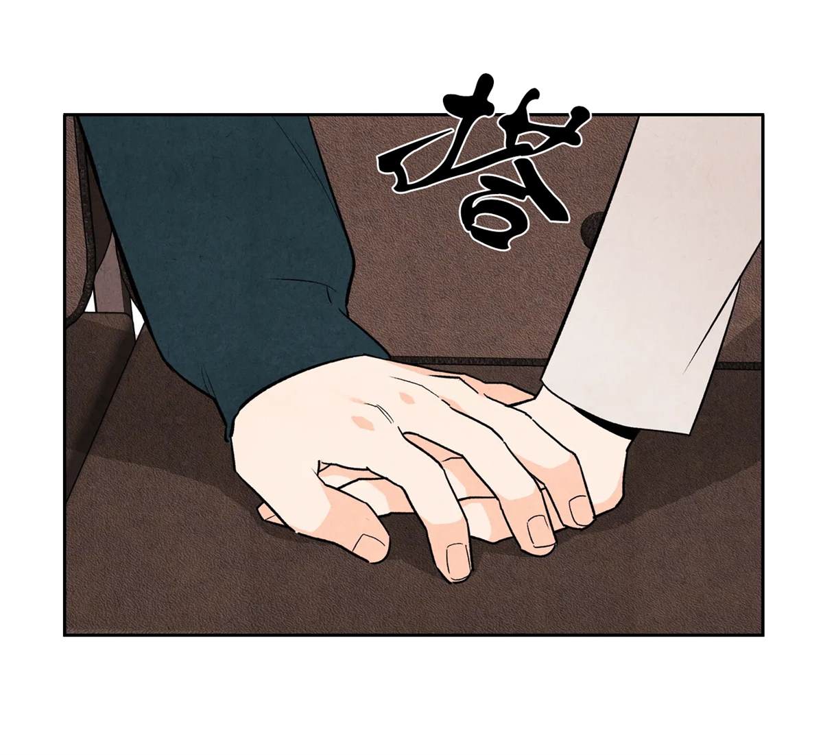 《1加1是》漫画最新章节第4话免费下拉式在线观看章节第【22】张图片