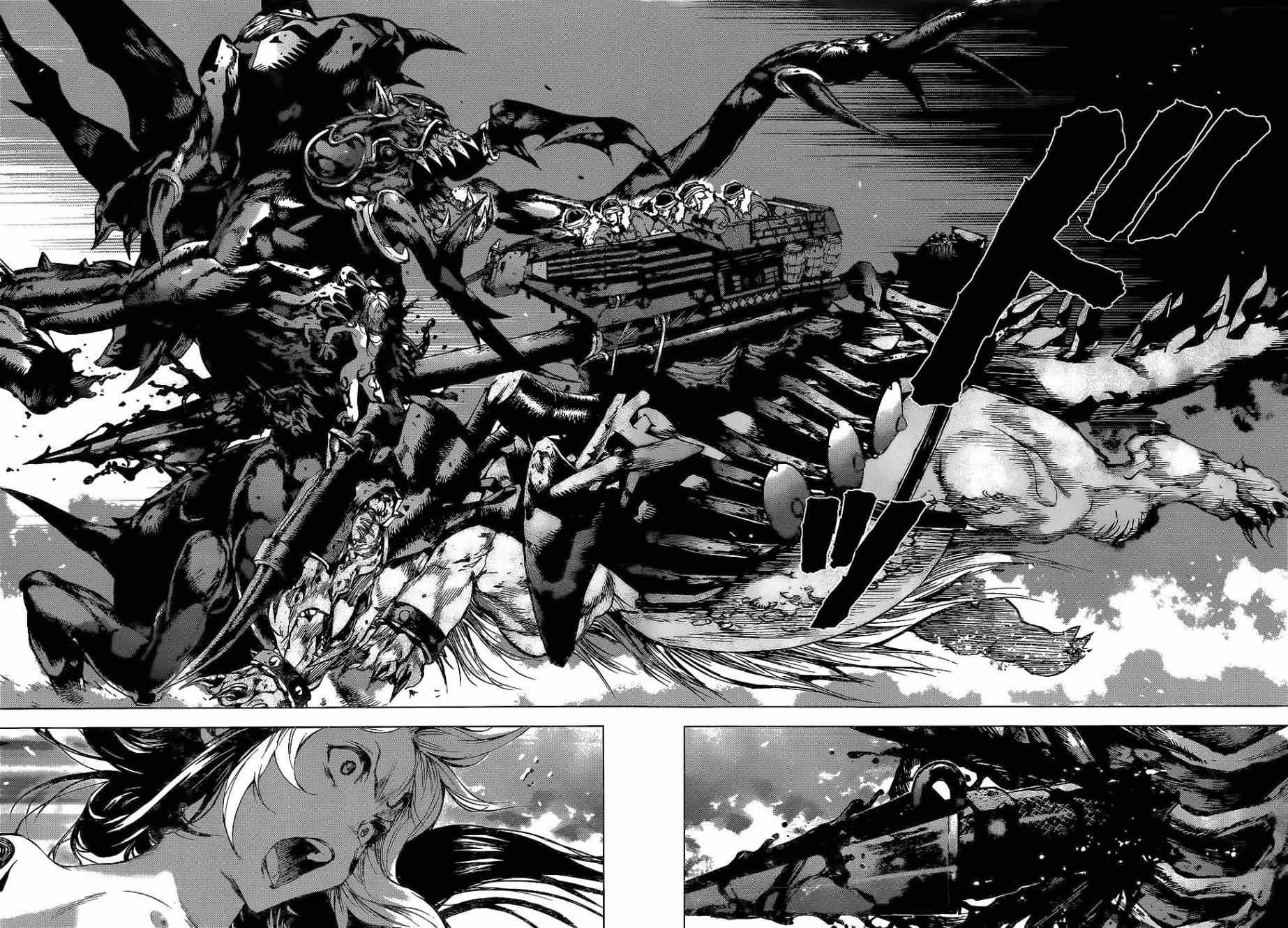 《牙之旅商人》漫画最新章节第54话免费下拉式在线观看章节第【14】张图片