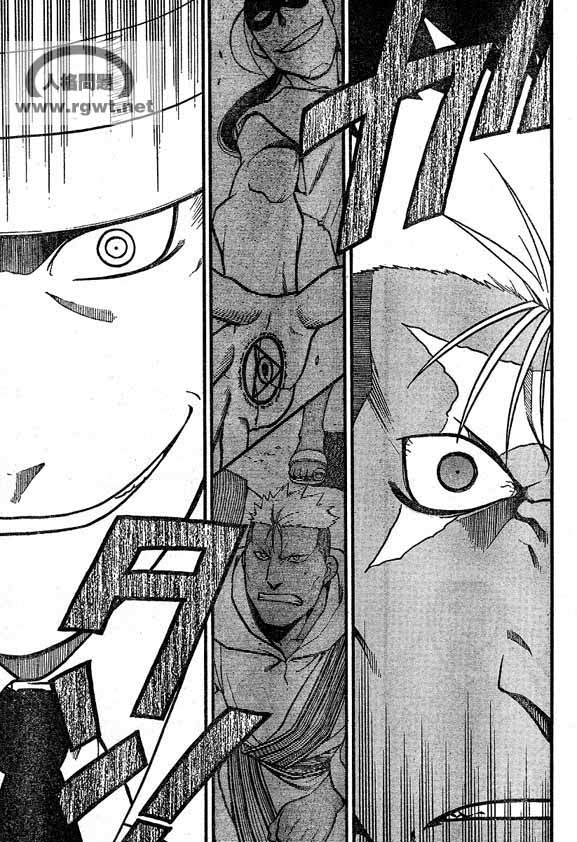 《钢之炼金术士》漫画最新章节第64-65话免费下拉式在线观看章节第【19】张图片