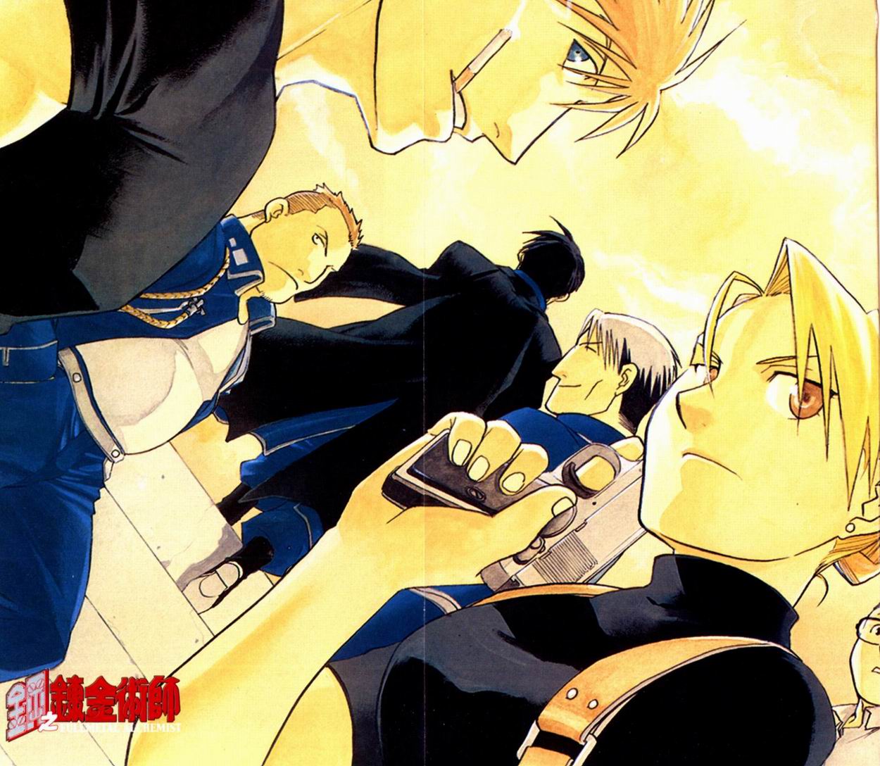 《钢之炼金术士》漫画最新章节第10卷免费下拉式在线观看章节第【5】张图片