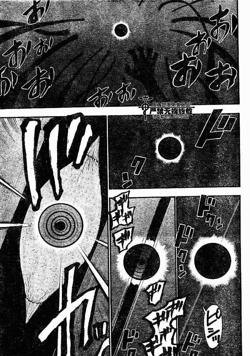 《钢之炼金术士》漫画最新章节第104话免费下拉式在线观看章节第【39】张图片