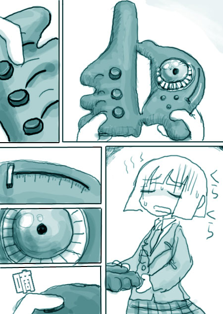 《任务酱的大冒险》漫画最新章节第7话免费下拉式在线观看章节第【36】张图片