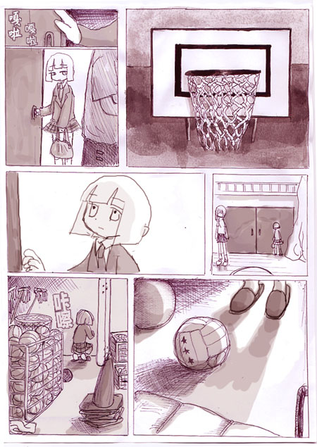 《任务酱的大冒险》漫画最新章节第7话免费下拉式在线观看章节第【31】张图片