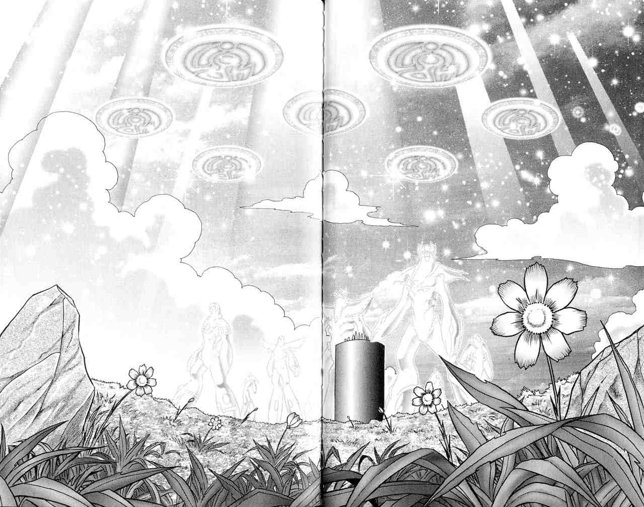 《折纸战士》漫画最新章节第22卷免费下拉式在线观看章节第【57】张图片