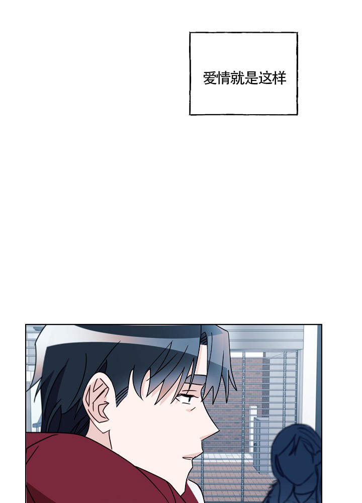 《完美的逮捕》漫画最新章节第52话免费下拉式在线观看章节第【9】张图片