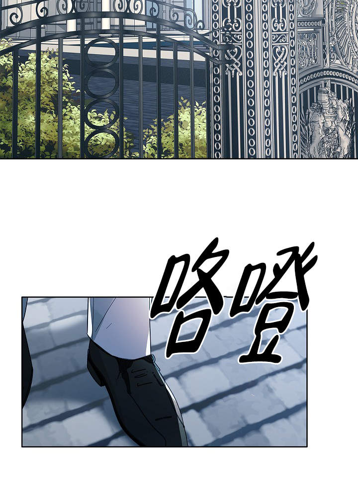 《完美的逮捕》漫画最新章节第49话免费下拉式在线观看章节第【14】张图片