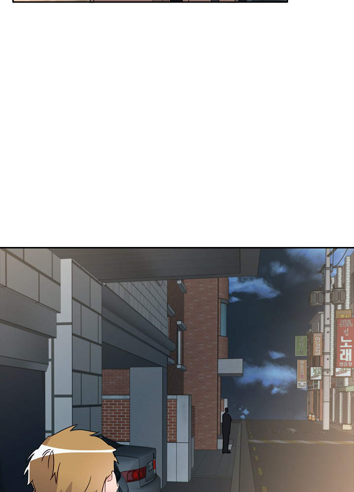 《完美的逮捕》漫画最新章节第74话免费下拉式在线观看章节第【34】张图片