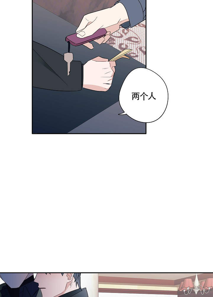 《完美的逮捕》漫画最新章节第65话免费下拉式在线观看章节第【11】张图片