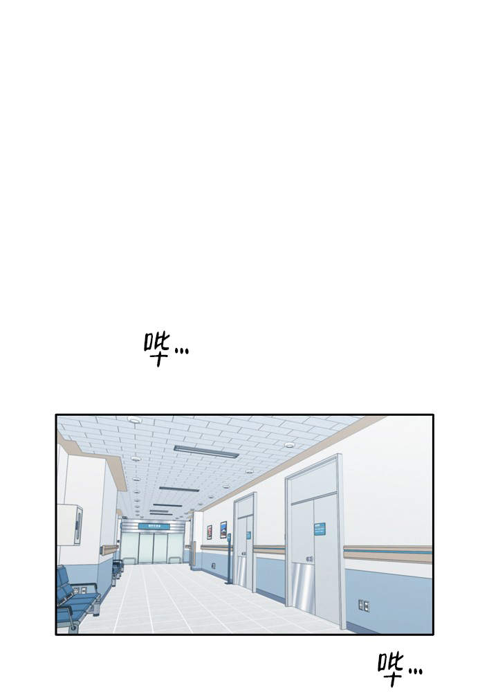 《完美的逮捕》漫画最新章节第71话免费下拉式在线观看章节第【1】张图片