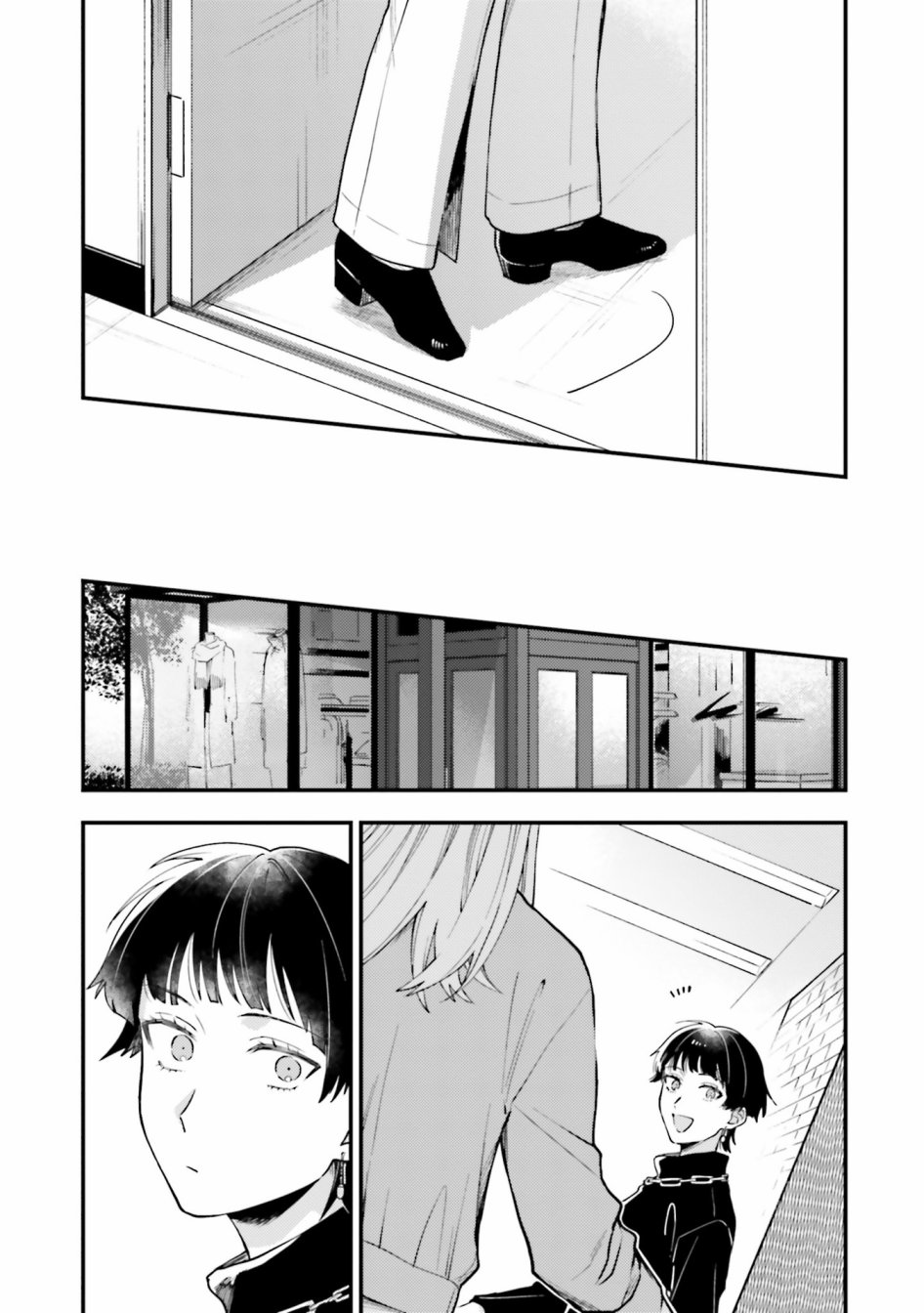 《虎与蜂鸟》漫画最新章节第17话免费下拉式在线观看章节第【8】张图片