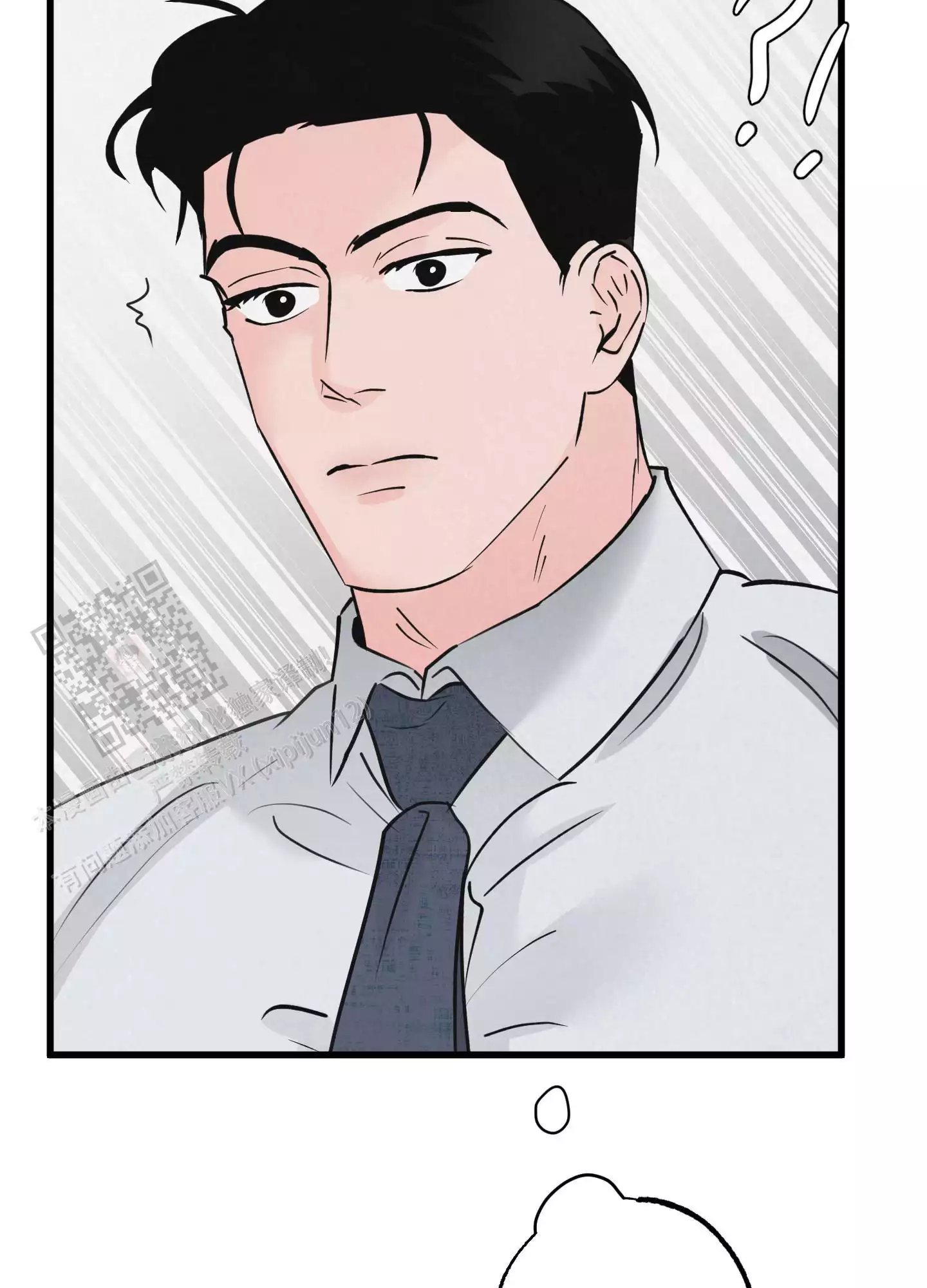 《金牌搭档》漫画最新章节第10话免费下拉式在线观看章节第【8】张图片