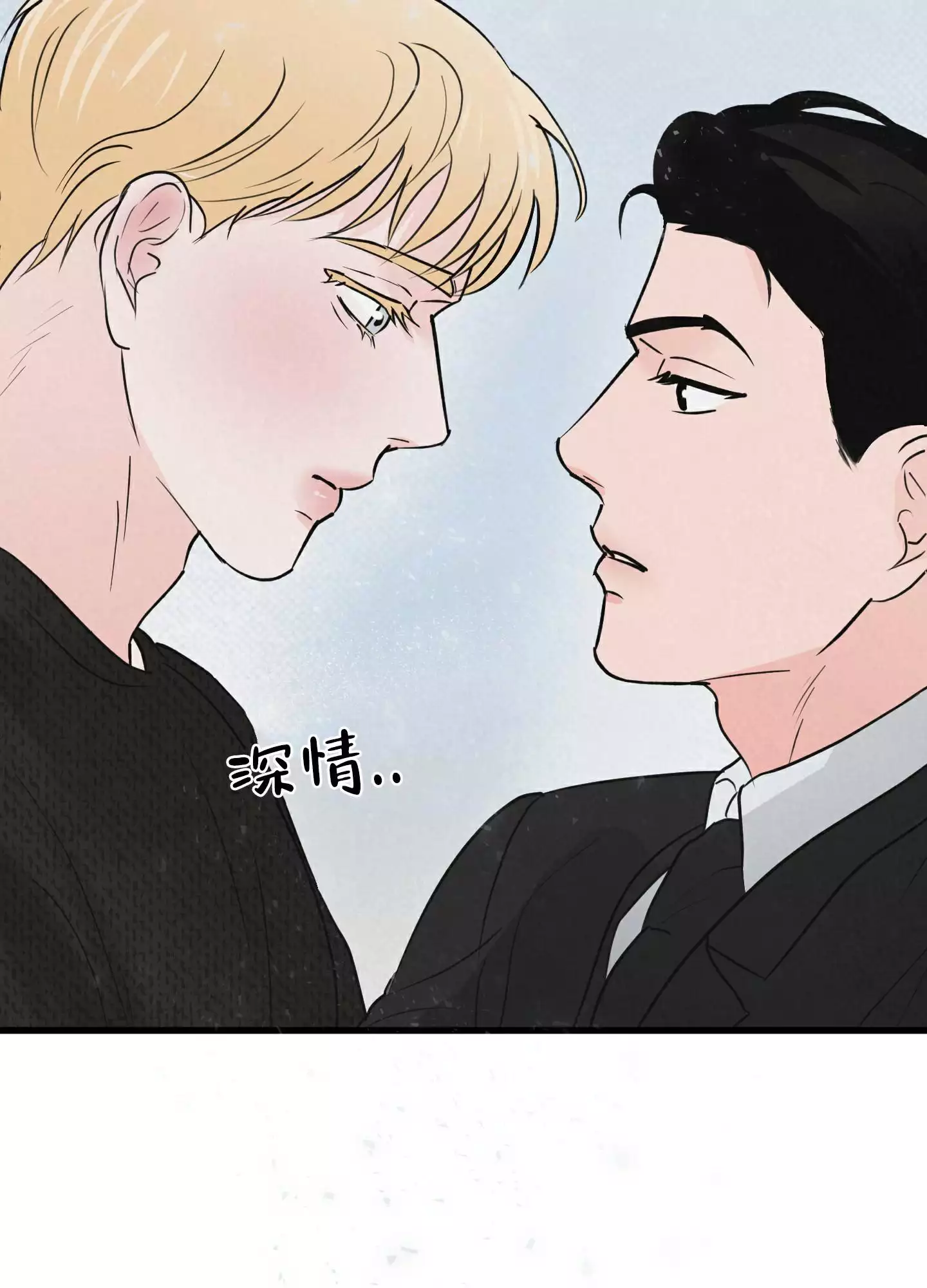 《金牌搭档》漫画最新章节第2话免费下拉式在线观看章节第【32】张图片