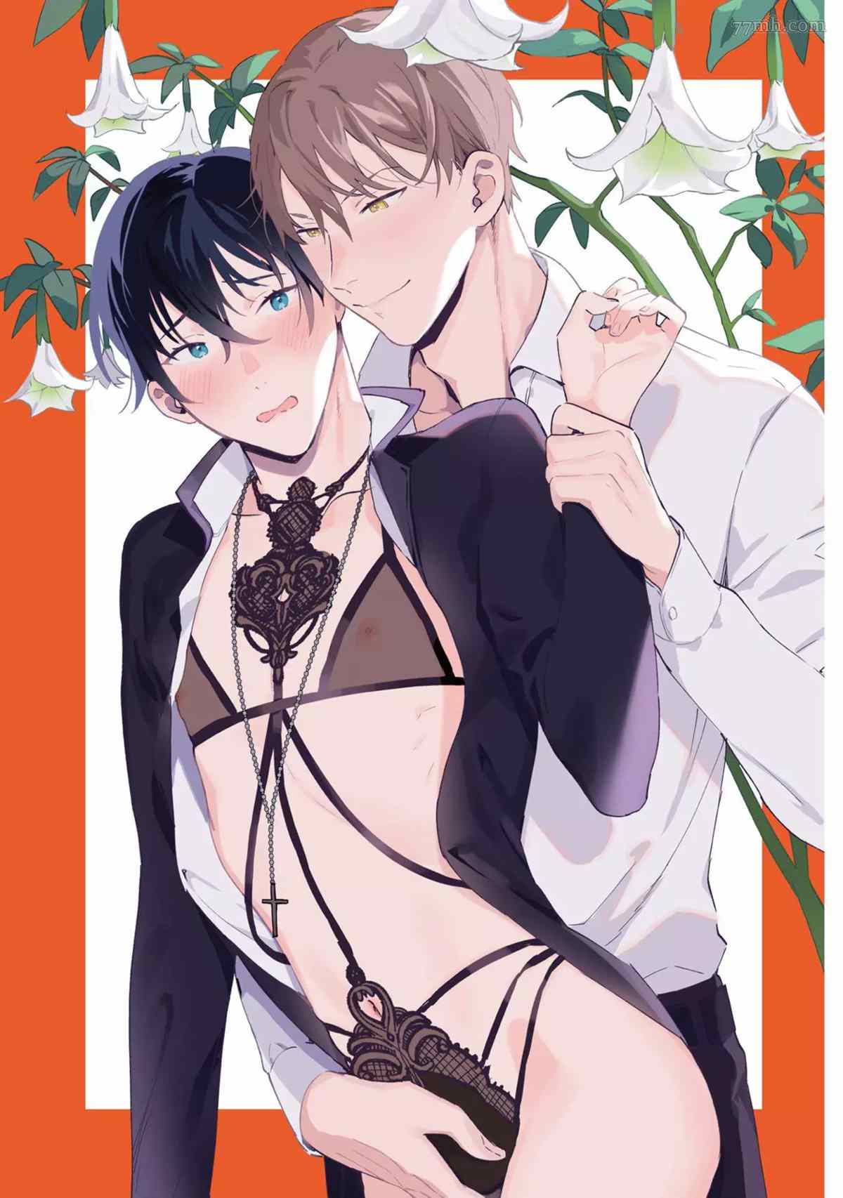 《In The Eden》漫画最新章节第1话免费下拉式在线观看章节第【2】张图片