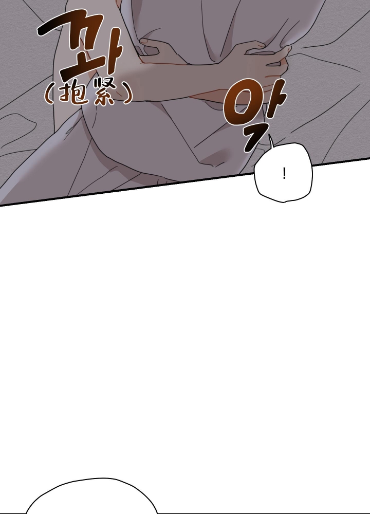 《铺满金钟花的路》漫画最新章节第10话免费下拉式在线观看章节第【37】张图片