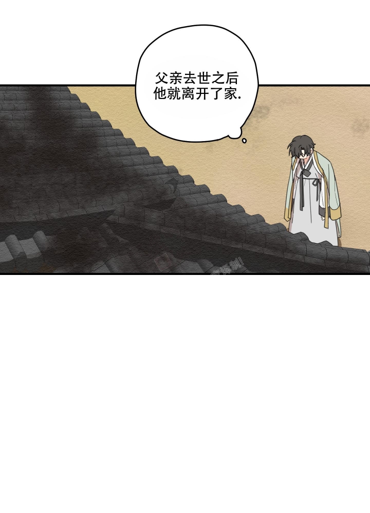 《铺满金钟花的路》漫画最新章节第20话免费下拉式在线观看章节第【19】张图片