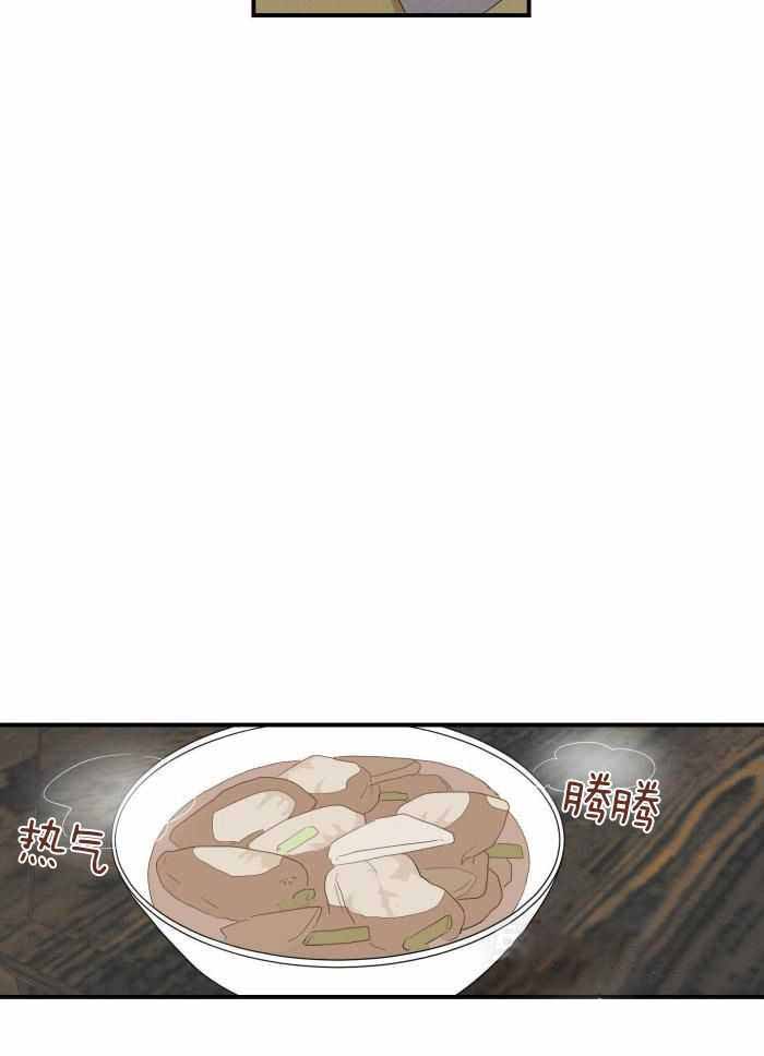 《铺满金钟花的路》漫画最新章节第46话免费下拉式在线观看章节第【23】张图片