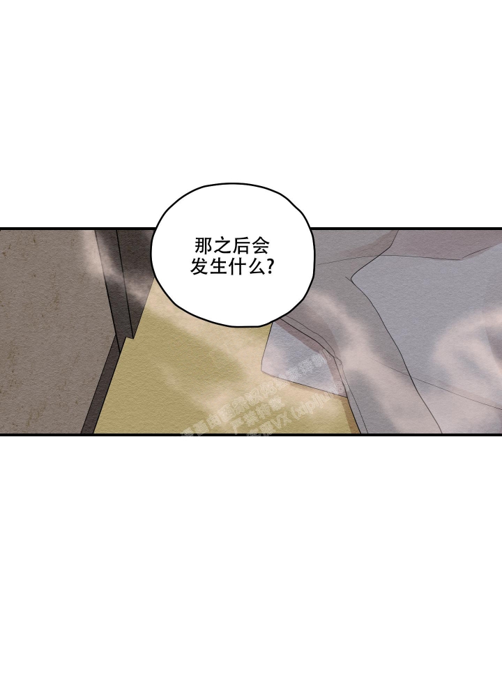 《铺满金钟花的路》漫画最新章节第24话免费下拉式在线观看章节第【44】张图片