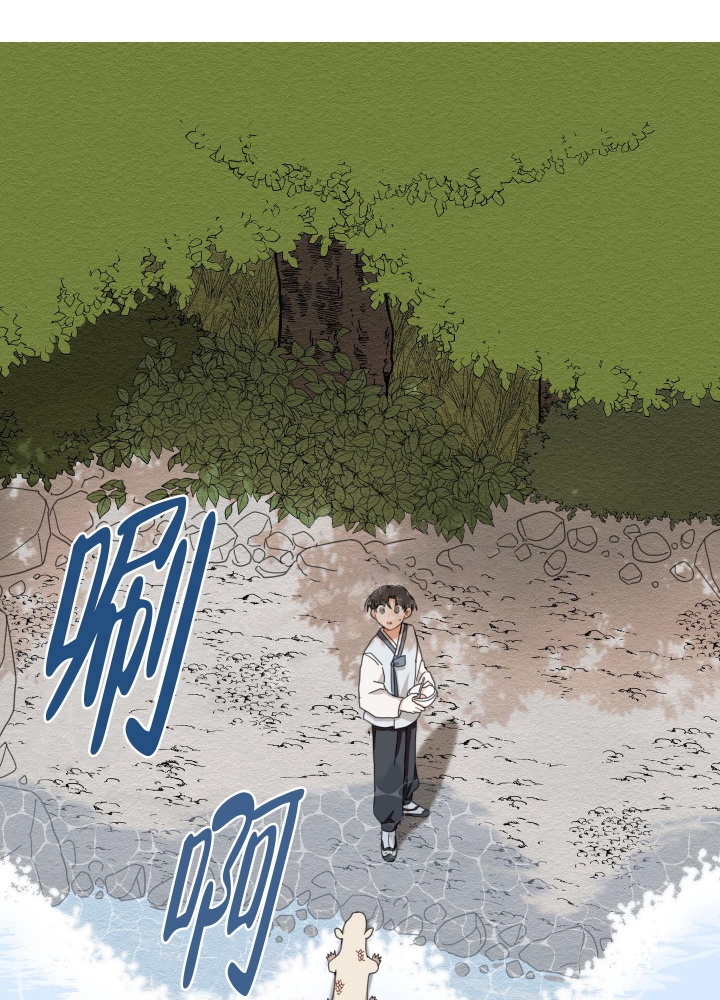 《铺满金钟花的路》漫画最新章节第4话免费下拉式在线观看章节第【31】张图片