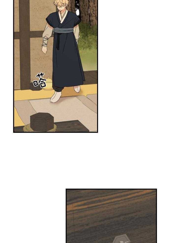 《铺满金钟花的路》漫画最新章节第49话免费下拉式在线观看章节第【33】张图片