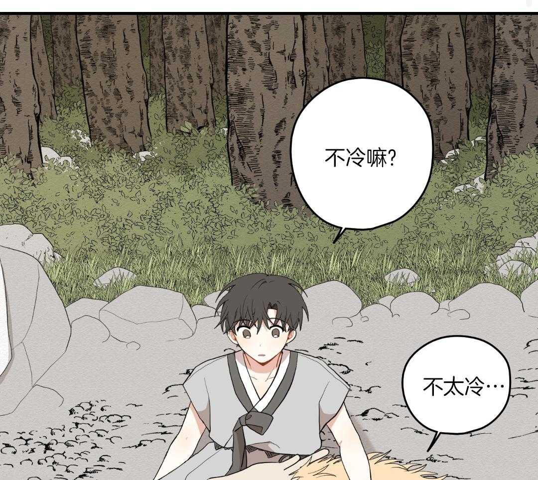 《铺满金钟花的路》漫画最新章节第35话免费下拉式在线观看章节第【31】张图片