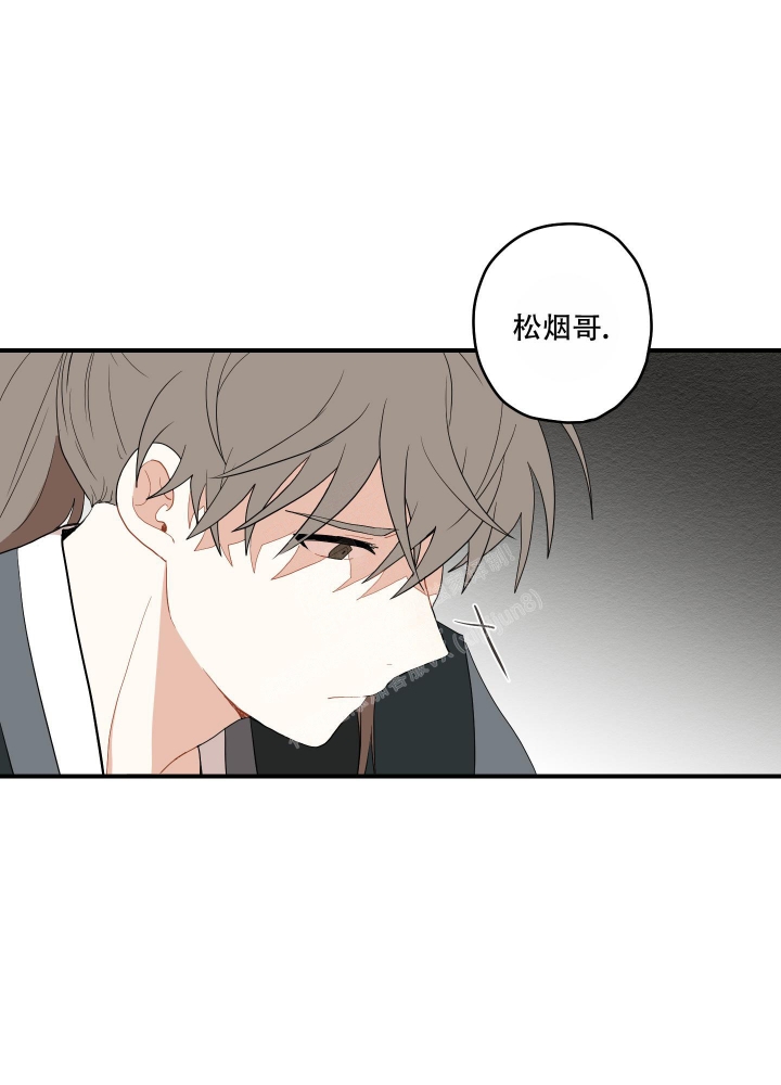 《铺满金钟花的路》漫画最新章节第21话免费下拉式在线观看章节第【24】张图片