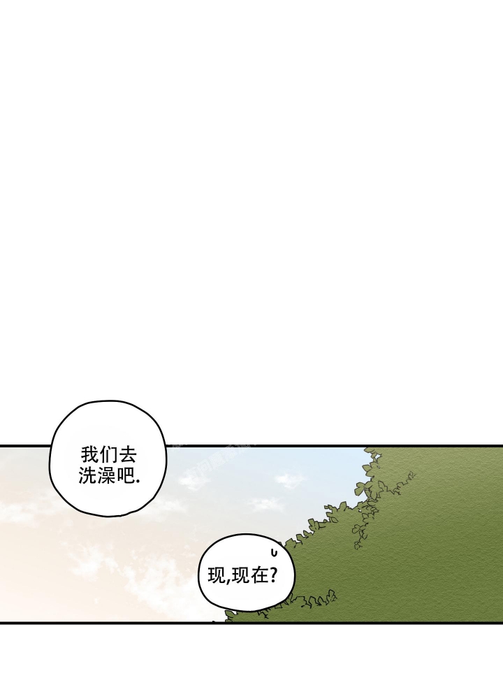 《铺满金钟花的路》漫画最新章节第22话免费下拉式在线观看章节第【26】张图片