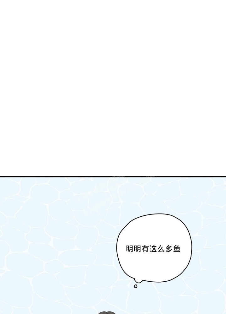 《铺满金钟花的路》漫画最新章节第6话免费下拉式在线观看章节第【13】张图片