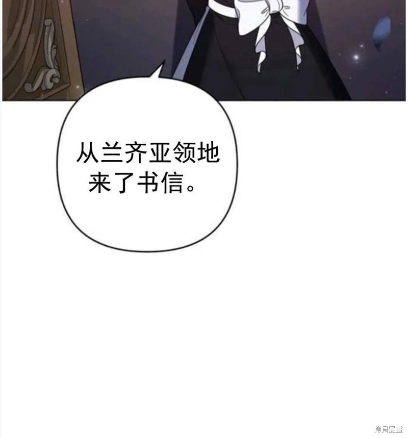 《为了帮助你理解》漫画最新章节第40话免费下拉式在线观看章节第【10】张图片