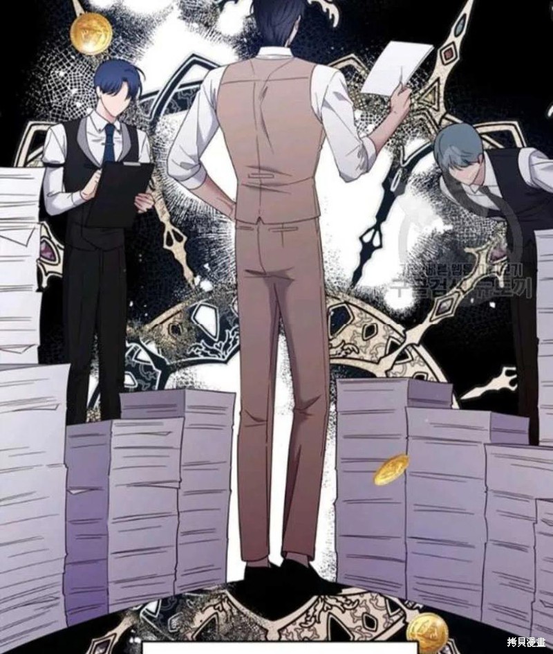 《为了帮助你理解》漫画最新章节第45话免费下拉式在线观看章节第【7】张图片