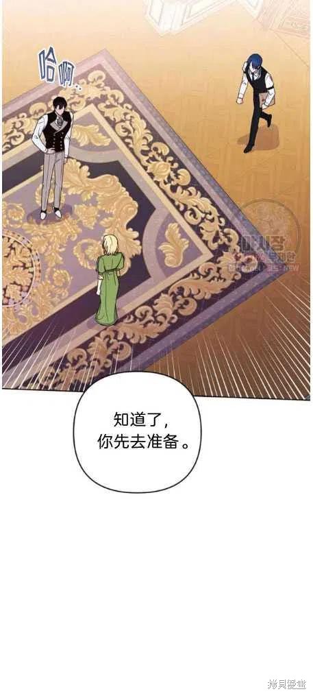 《为了帮助你理解》漫画最新章节第27话免费下拉式在线观看章节第【6】张图片