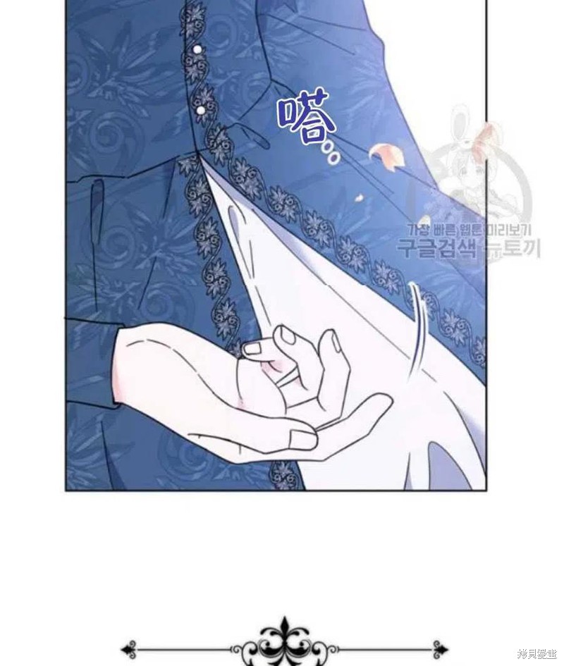 《为了帮助你理解》漫画最新章节第38话免费下拉式在线观看章节第【86】张图片