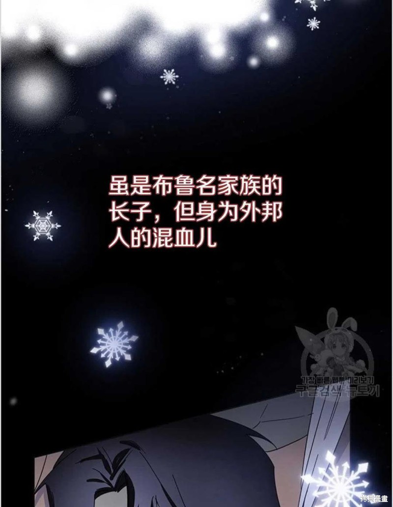 《为了帮助你理解》漫画最新章节第1话免费下拉式在线观看章节第【47】张图片