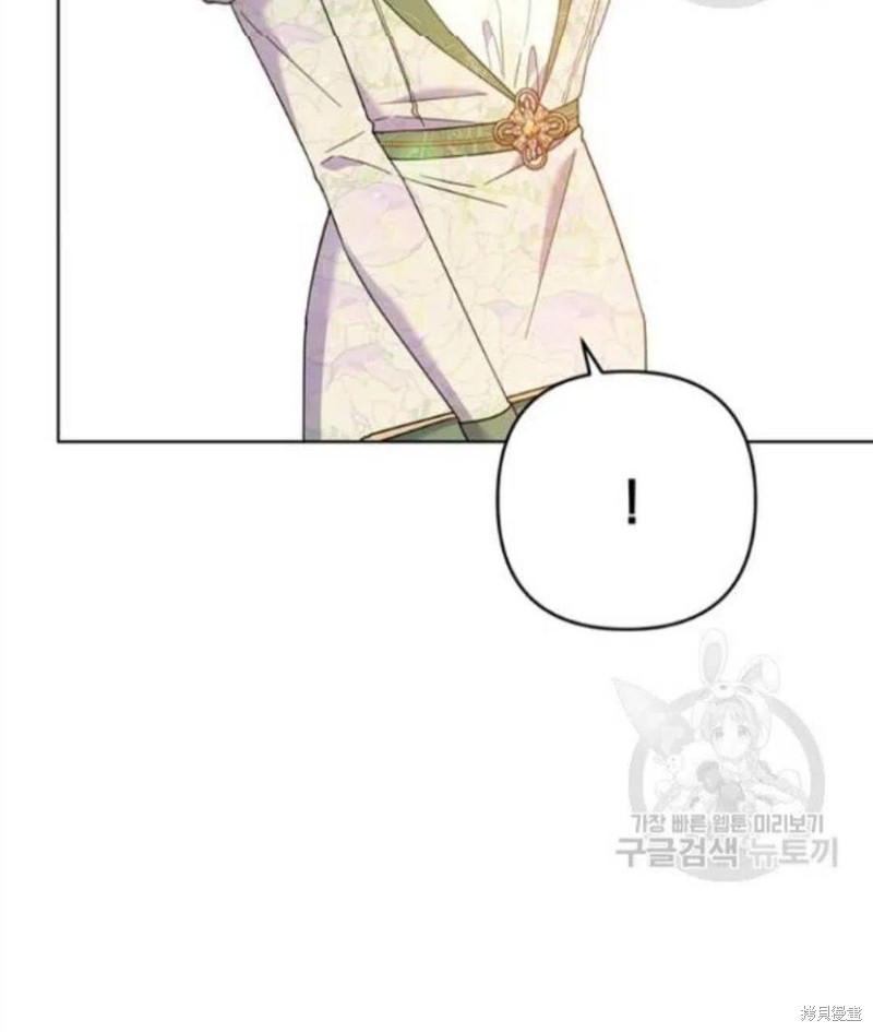 《为了帮助你理解》漫画最新章节第45话免费下拉式在线观看章节第【10】张图片