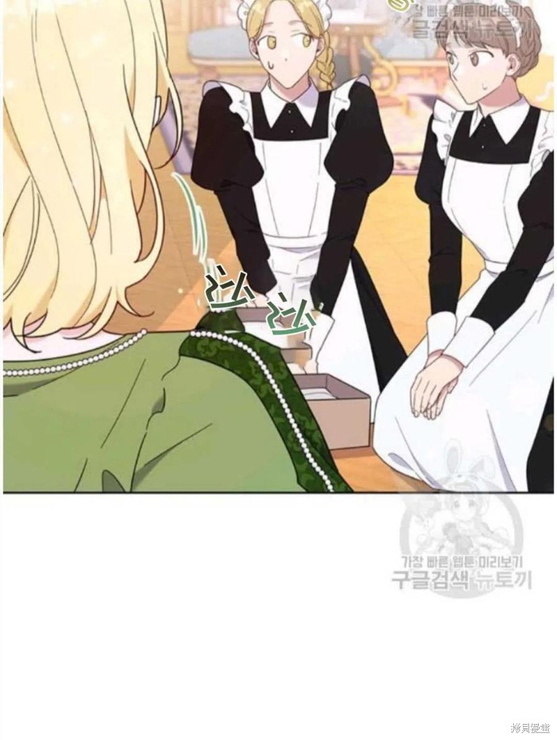 《为了帮助你理解》漫画最新章节第26话免费下拉式在线观看章节第【40】张图片