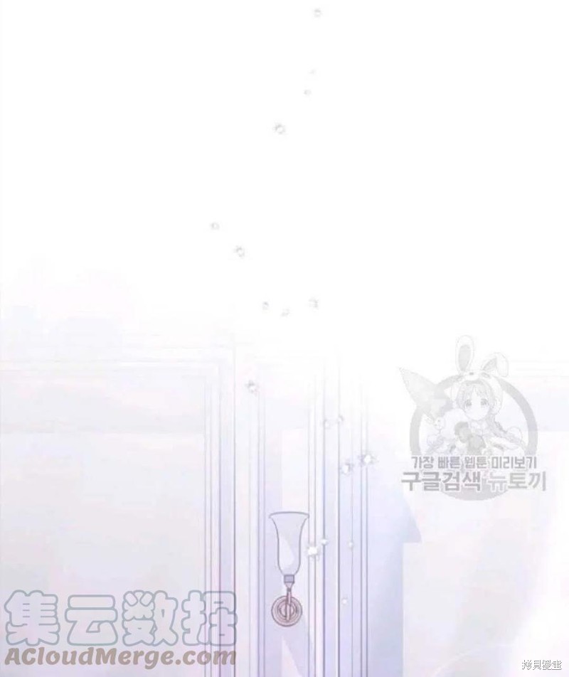 《为了帮助你理解》漫画最新章节第43话免费下拉式在线观看章节第【65】张图片